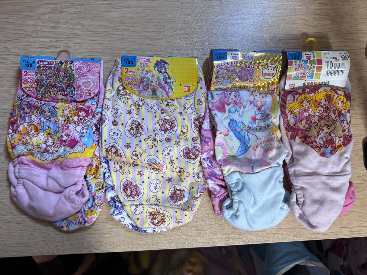 ぷーきゅあぱんつの部屋【ショーツ紹介】 tweet media