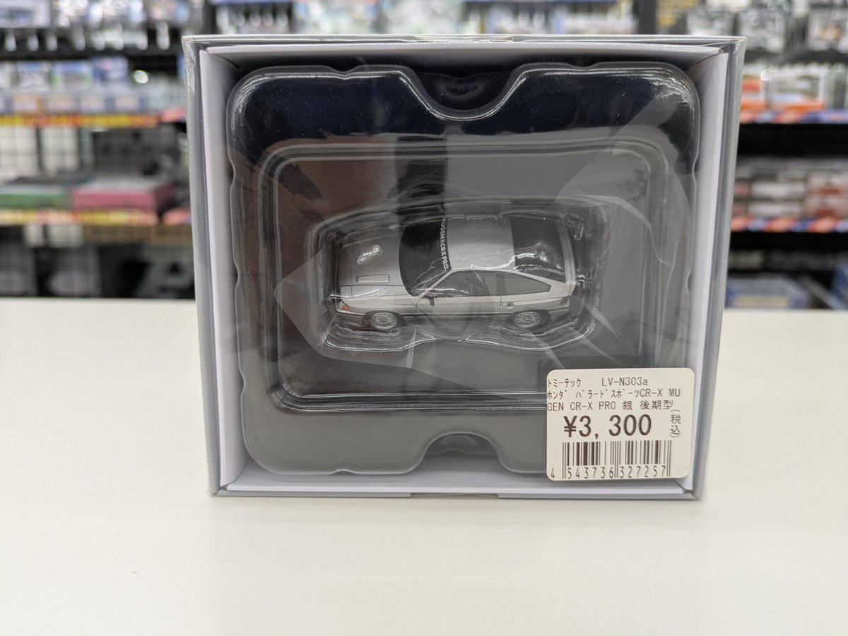 商品情報】 LV-N303a ホンダ バラードスポーツCR-X MUGEN CR-X PRO（銀