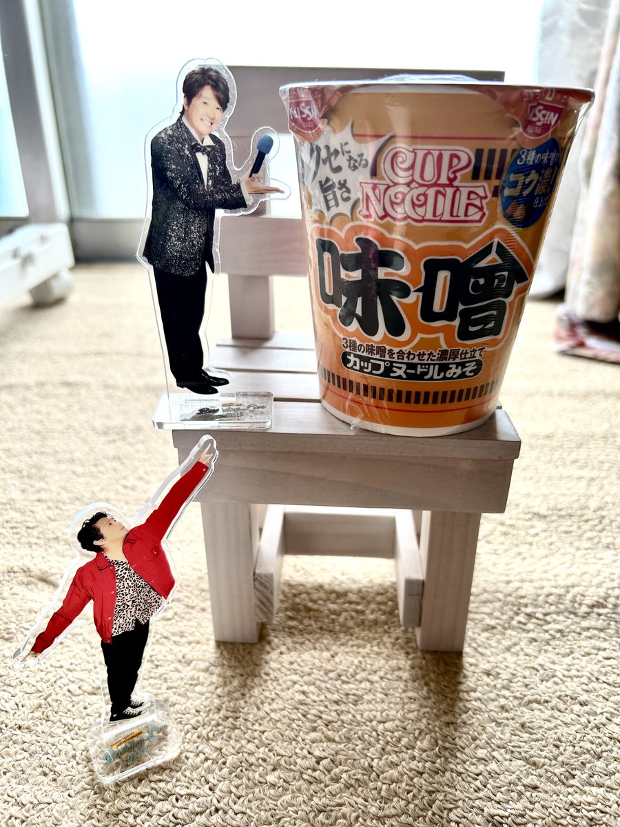 これ食べるの🥣２回目❗️
前の配信でマッチ💖これ買って来てましたよね😆
私はお湯を注いで２分後に食べるのが🥣
美味しいです😋