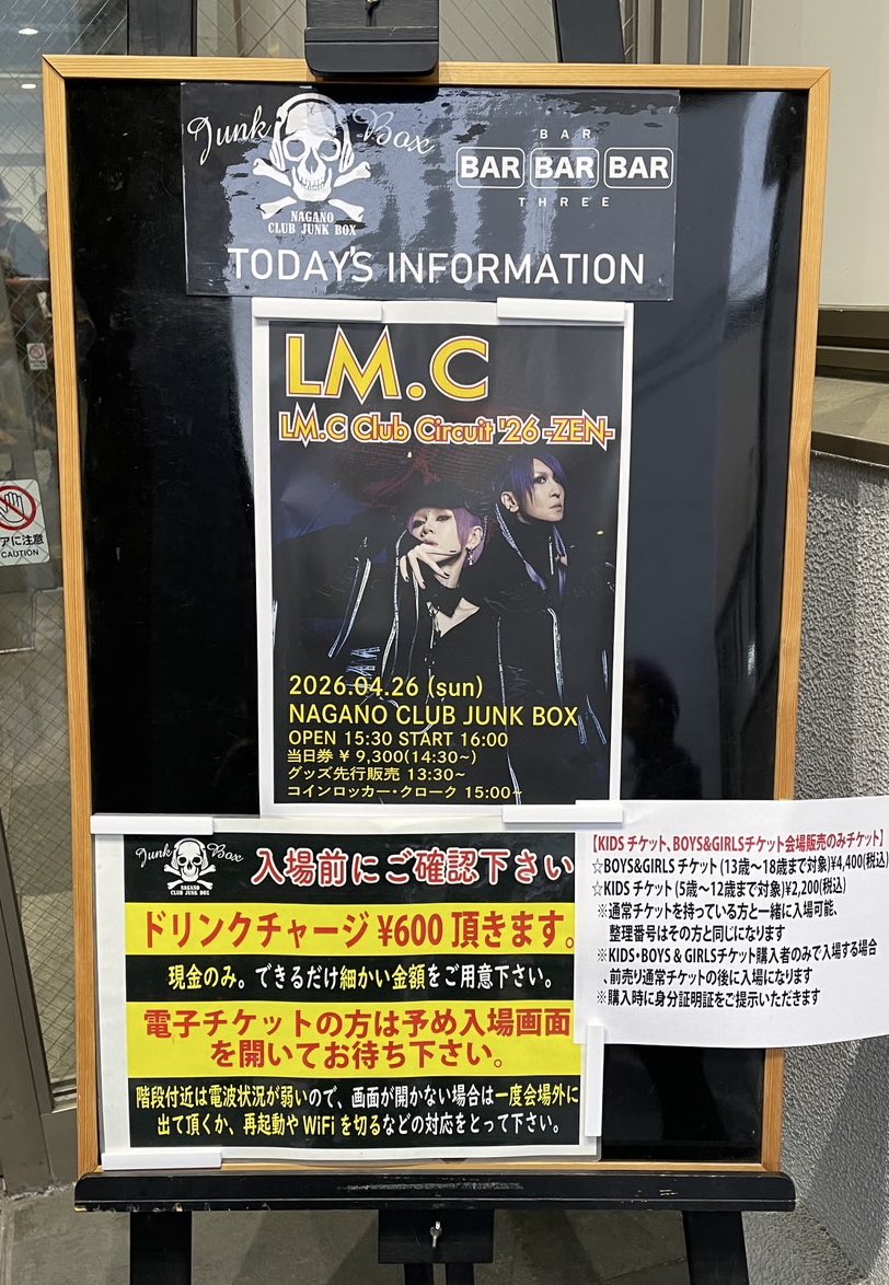 Ⓜ︎ tweet media