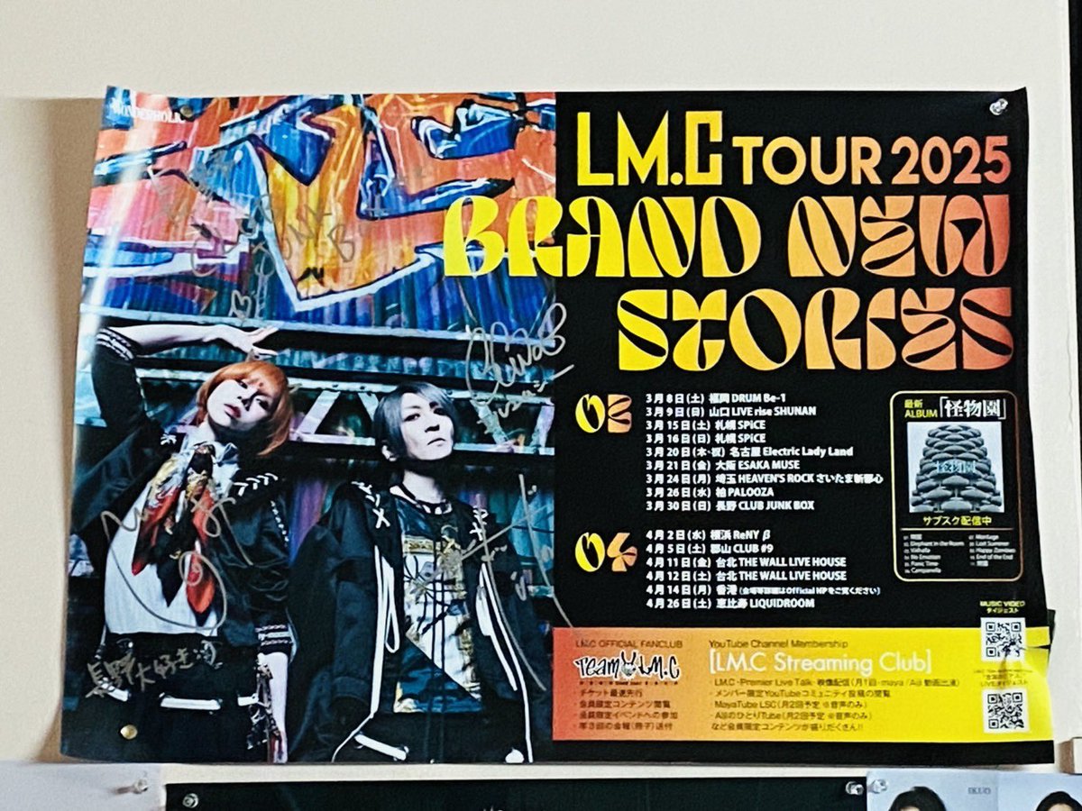 Ⓜ︎ tweet media