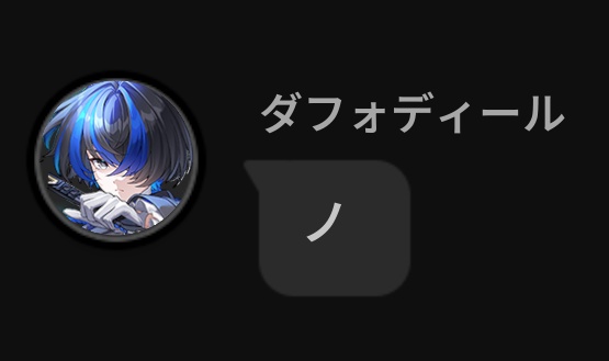 出雲_ tweet media