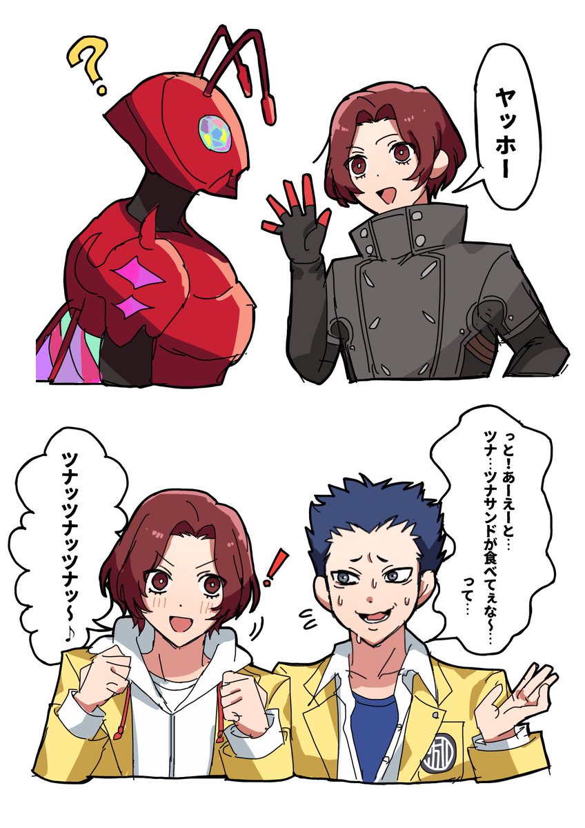 ﾆｭｵﾝ tweet media