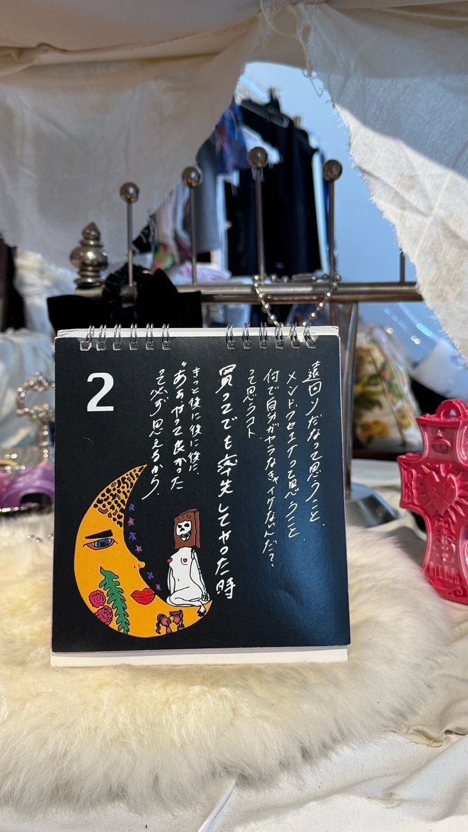 KOBINAI_jpn's tweet photo. 長く愛されている
KOBINAI MIND CALENDER✎ᝰ.🗓️ ˎˊ˗
めくるごとにイラストや言葉から
毎日なにか大切な気づきに触れられます
1日の始まりにKOBINAIマインドを˙✧˖°⋆｡° https://t.co/ugQ7aAAwyj
