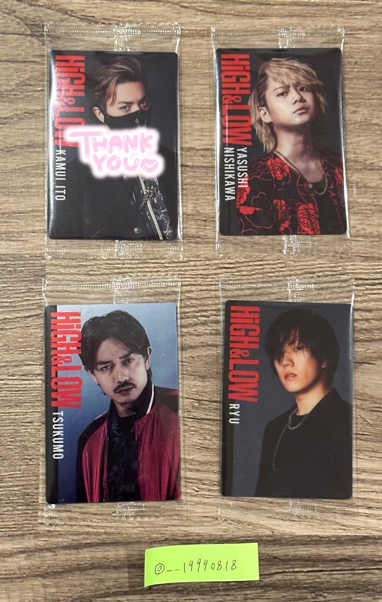 ♡そたのあ♡ tweet media