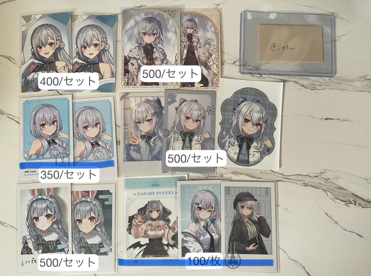 _s5ui's tweet photo. 買取 譲渡 交換 にじさんじ SMC組 チェキ風カード アクリルスタンド にじぱぺっと

求 記載額またはリトリン記載のもの
譲 画像のもの

初回取引プロカ必読
🖤青線から同額抱き合わせ必須 https://t.co/4n9MyeWTF8