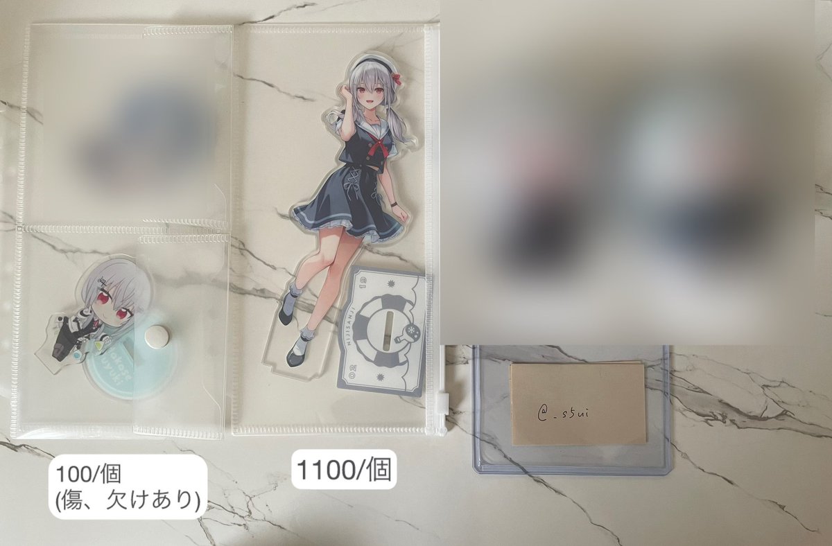 _s5ui's tweet photo. 買取 譲渡 交換 にじさんじ SMC組 チェキ風カード アクリルスタンド にじぱぺっと

求 記載額またはリトリン記載のもの
譲 画像のもの

初回取引プロカ必読
🖤青線から同額抱き合わせ必須 https://t.co/4n9MyeWTF8