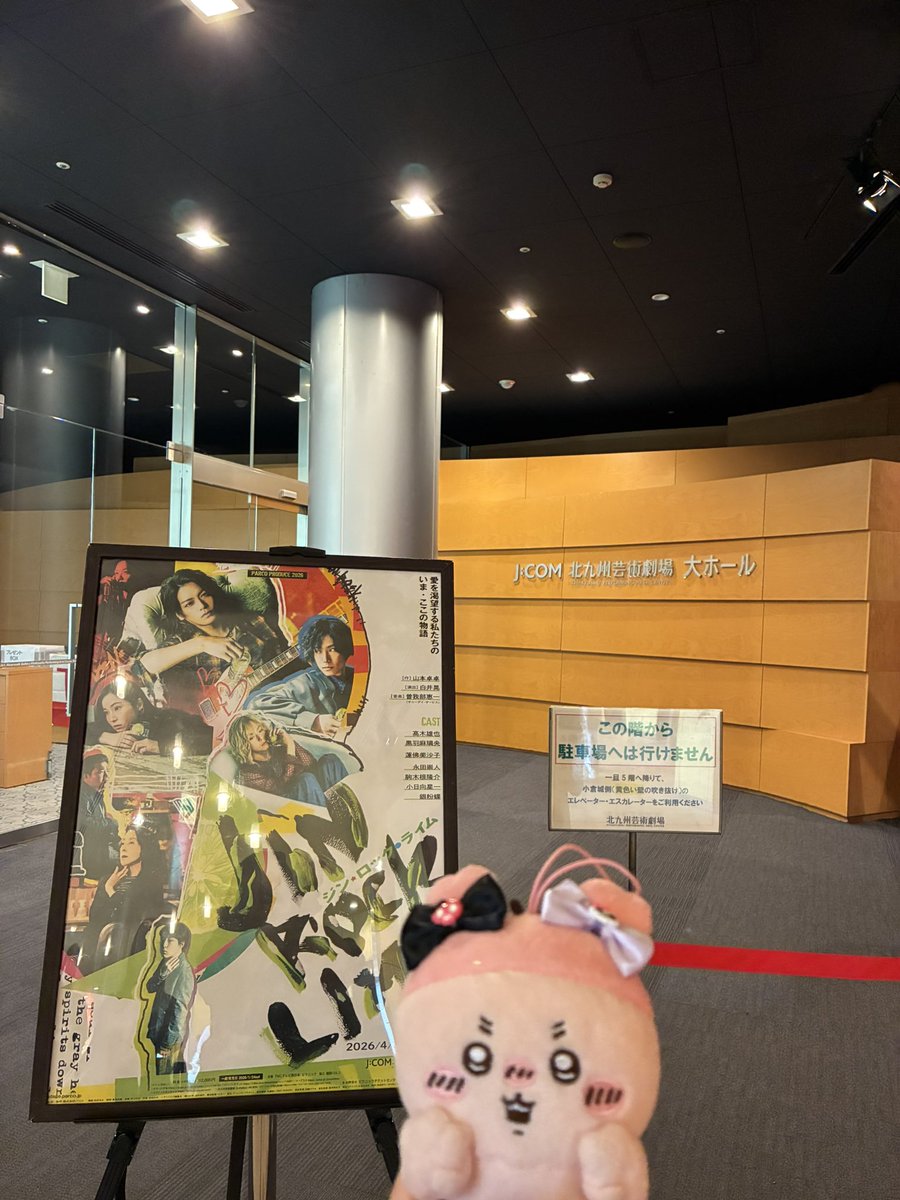 じゃこん🦭 tweet media