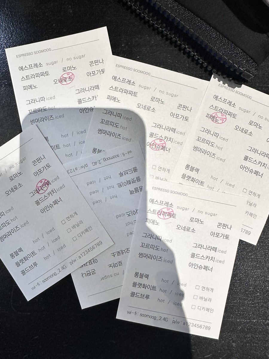 sl_pluto's tweet photo. 광주에 에스프레소 수묵이라는 에스프레소바가 있는데 정말 맛있다!! 작년에 와서 4잔 올해와서 6잔 먹고감.. 모든메뉴가 다 맛있음💙 https://t.co/NqOYPtofH4