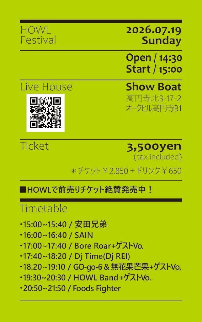 兒玉常利 tweet media
