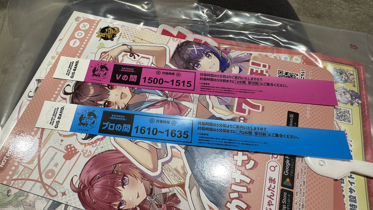 おもち@ホンダビートYouTuber tweet media