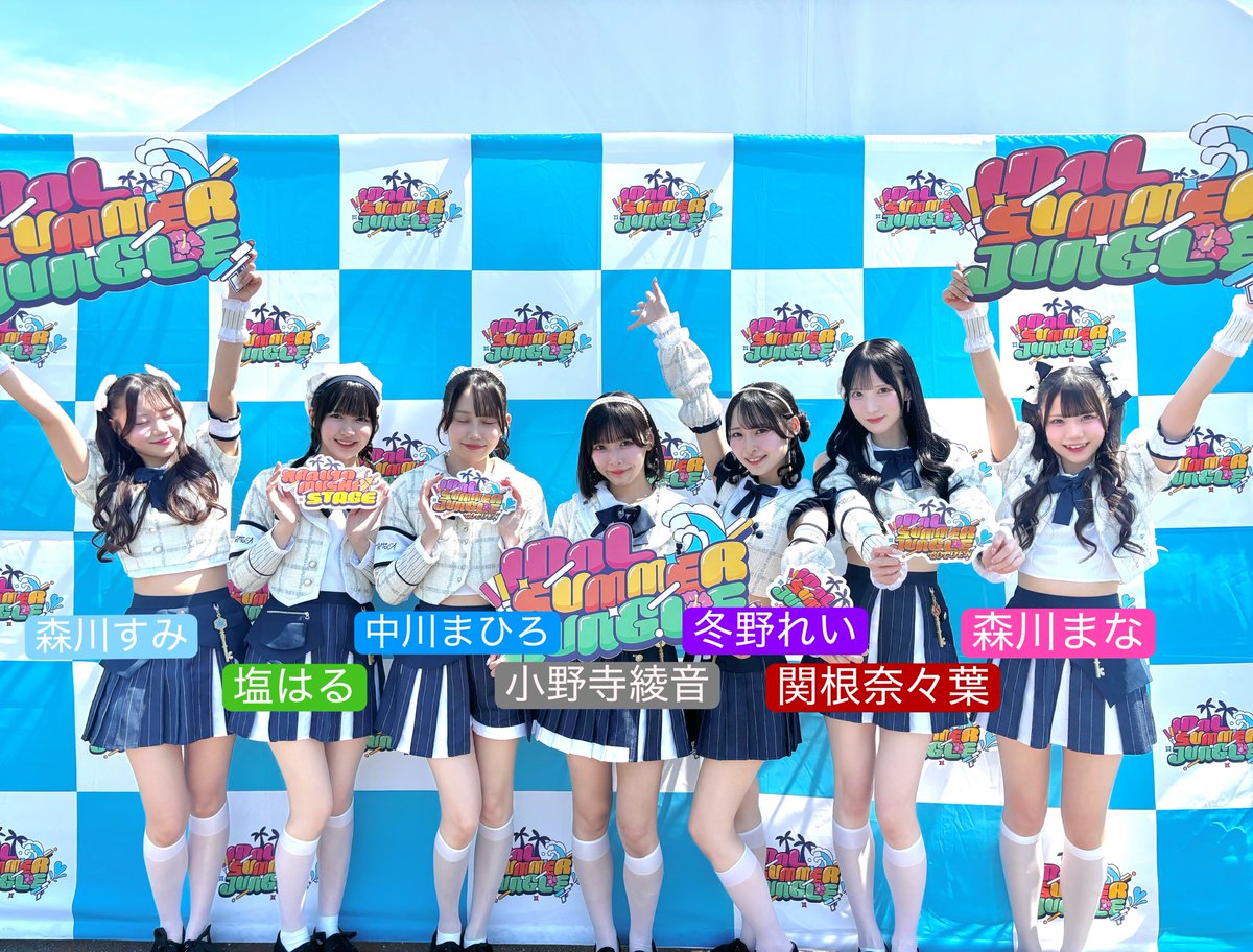 riさま★専用ページ オンラインイベント】Yu Serizawa 5th Live Tour 2024 ～My Room