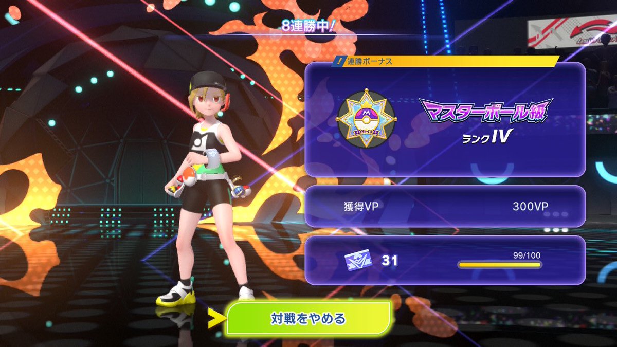 CoGalasy / コガラシ tweet media