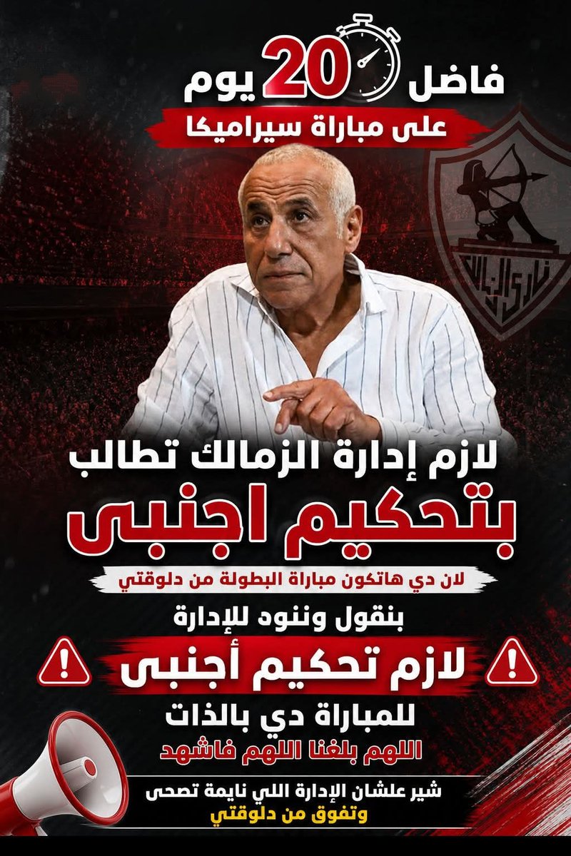 Emil haleem 🇦🇹 tweet media
