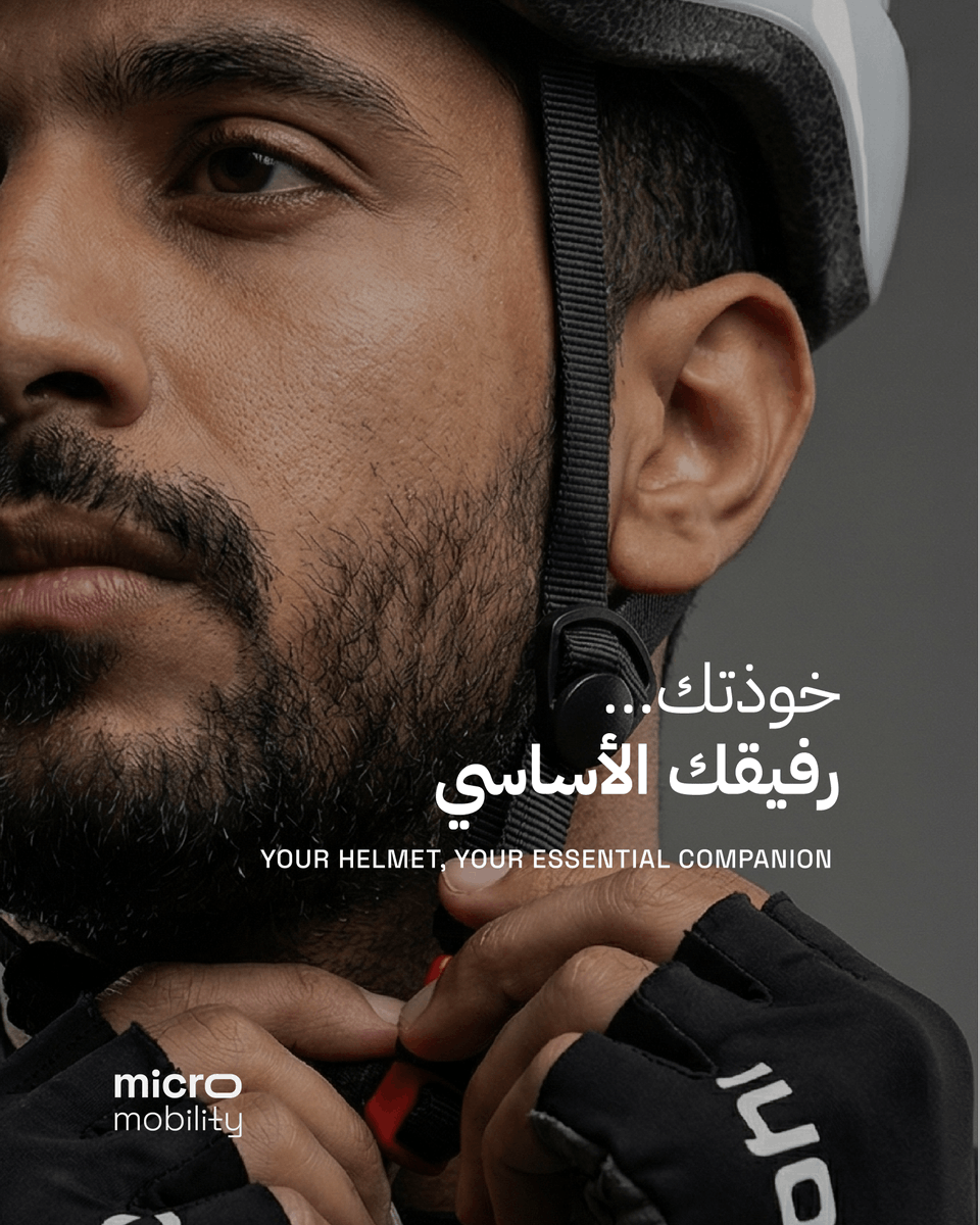 MicroMobilitySA's tweet photo. السلامة أوًلا، لتجربة ممتعة بدون قلق

Safety first for a worry-free fun ride
#مايكرو_موبيليتي #micromobility https://t.co/JmauxVfV7i