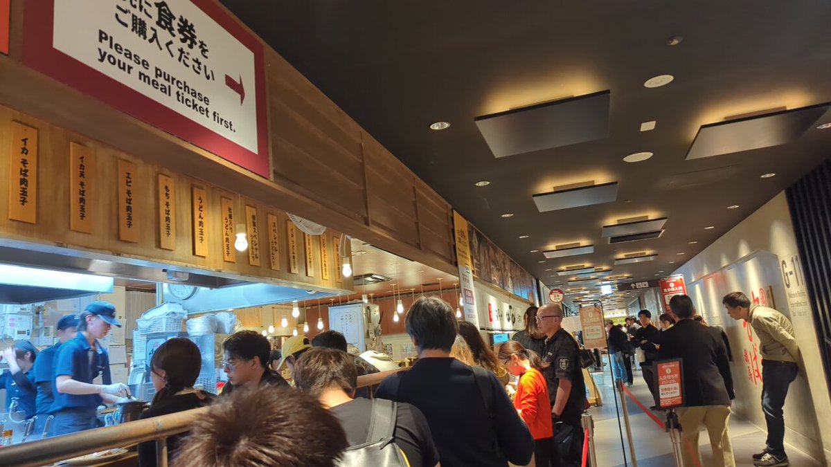 560Udon's tweet photo. 駅に戻ってきました
晩飯に広島焼き、ここは2回目 https://t.co/auiSjnWVXb