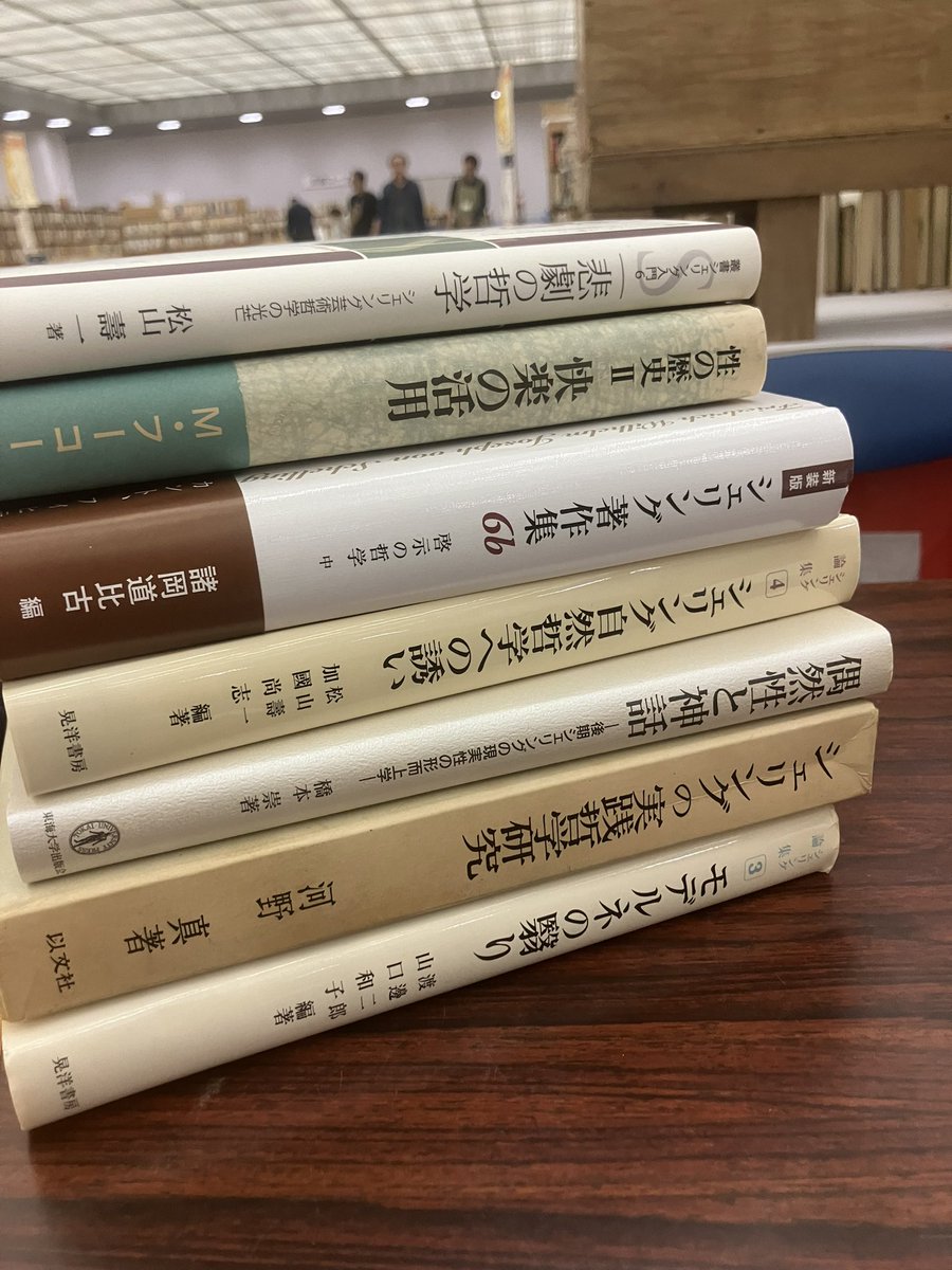 安楽 tweet media