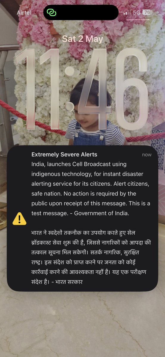 BRO_bollyRev1ew's tweet photo. Why i am getting this #alert ?
#EmergencyAlertMessage https://t.co/HNtLWmdDtq