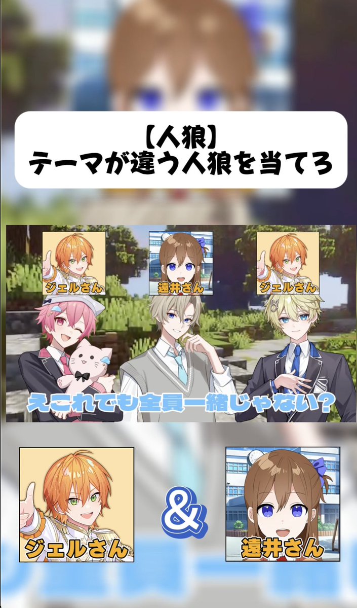 STPR BOYS PROJECT【公式】 tweet media