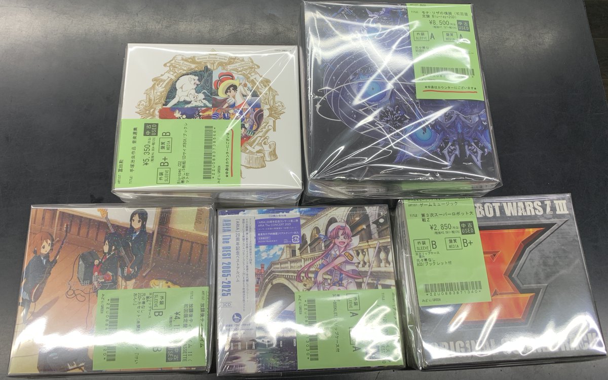 🌟5月2日 (土)中古CD入荷情報！🌟 アニソン・アニメ劇伴、ゲーム の