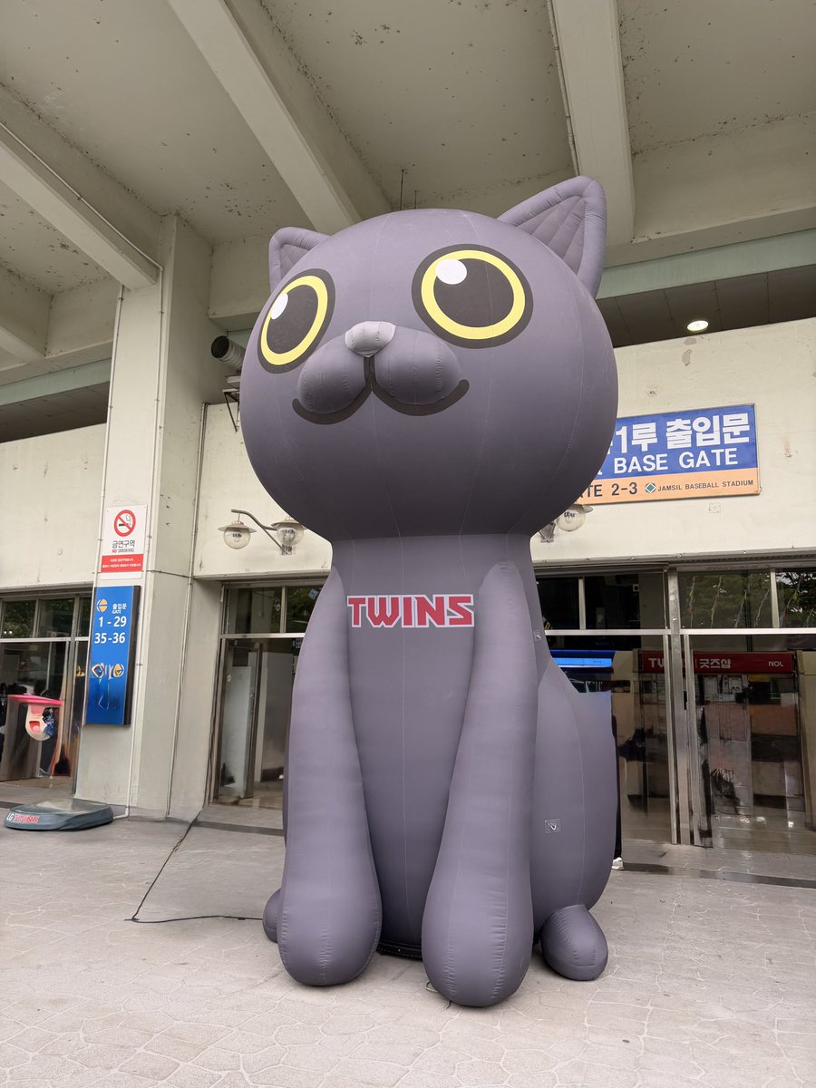 Kinoarea's tweet photo. 2026시즌 여섯번째 직관 #lgtwins https://t.co/asA9m6iflp