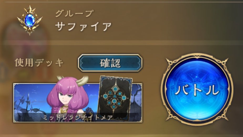 さぶまちすいせい tweet media