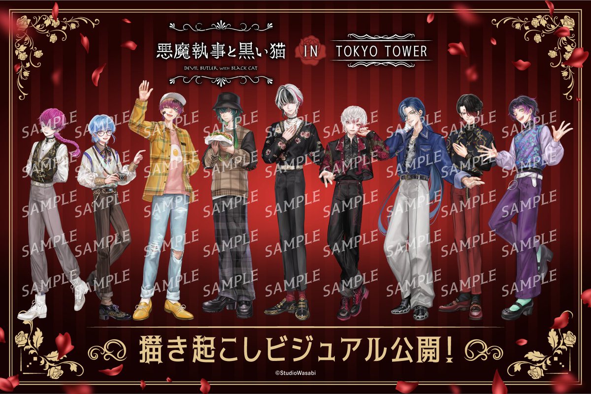 【公式】あくねこgoods & event tweet media