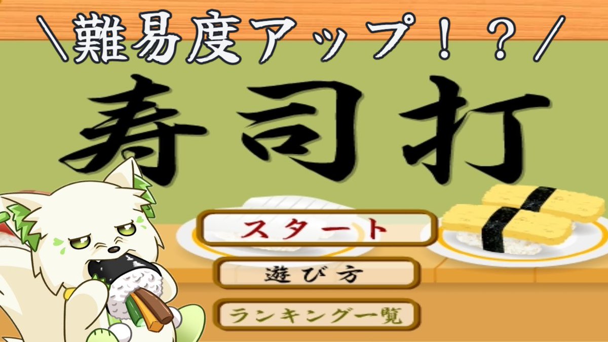 コマチガブ🍔ぶいぱい tweet media
