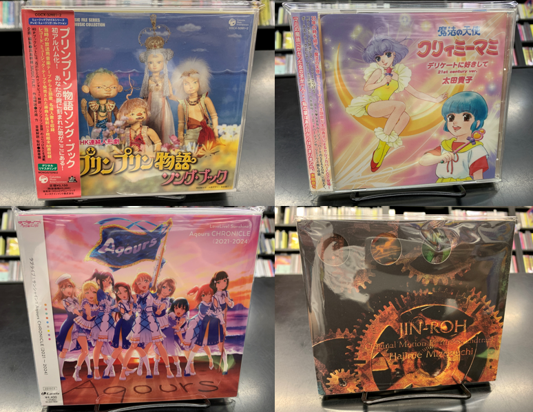 演歌CDシングル100枚セット中古品即納！ 演歌CDコレクション22枚セット - メルカリ