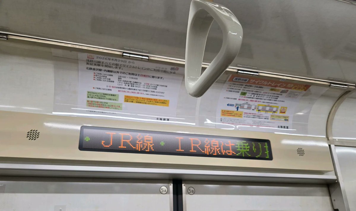 腐っても豆腐 tweet media