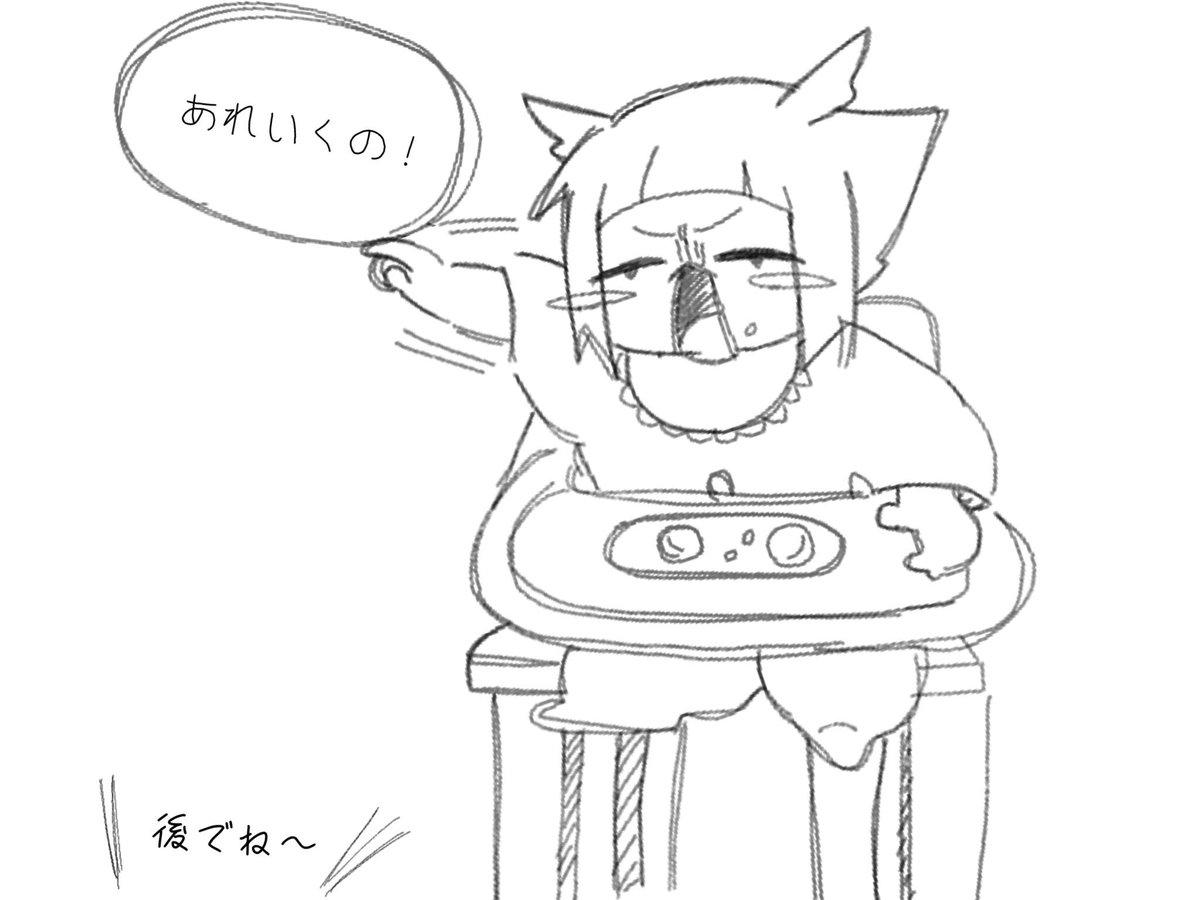 0@不定期更新 tweet media