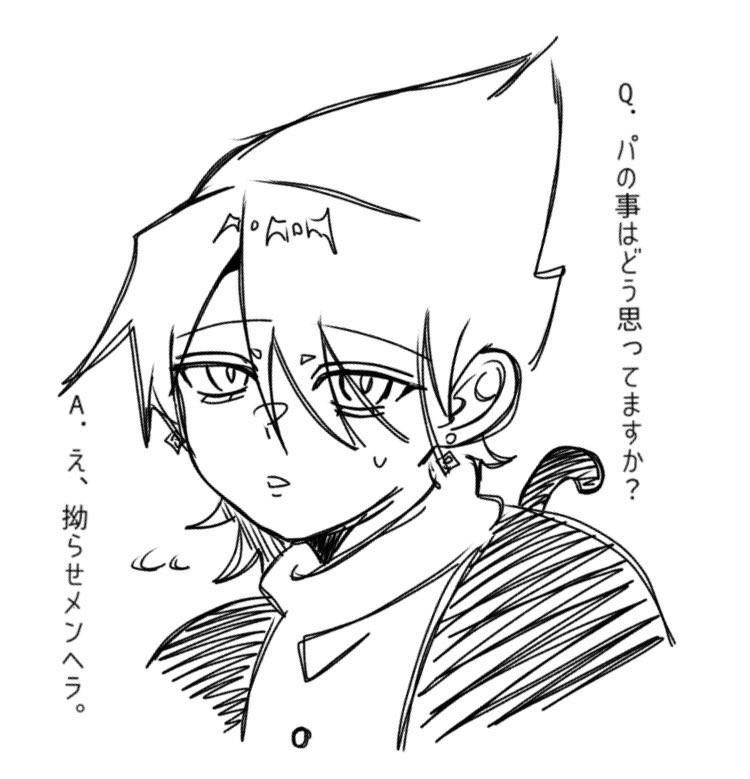 0@不定期更新 tweet media
