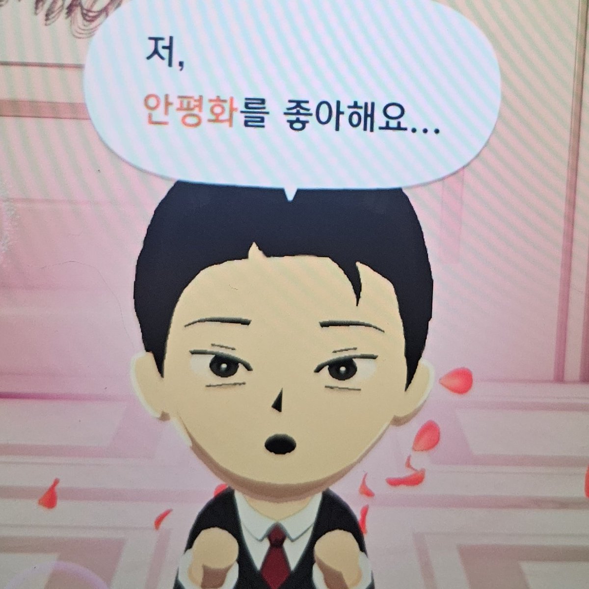 찐따마스터의외출 tweet media