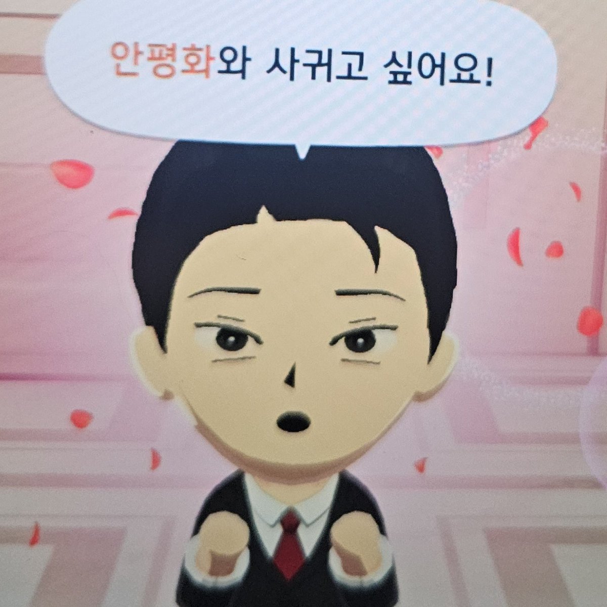 찐따마스터의외출 tweet media
