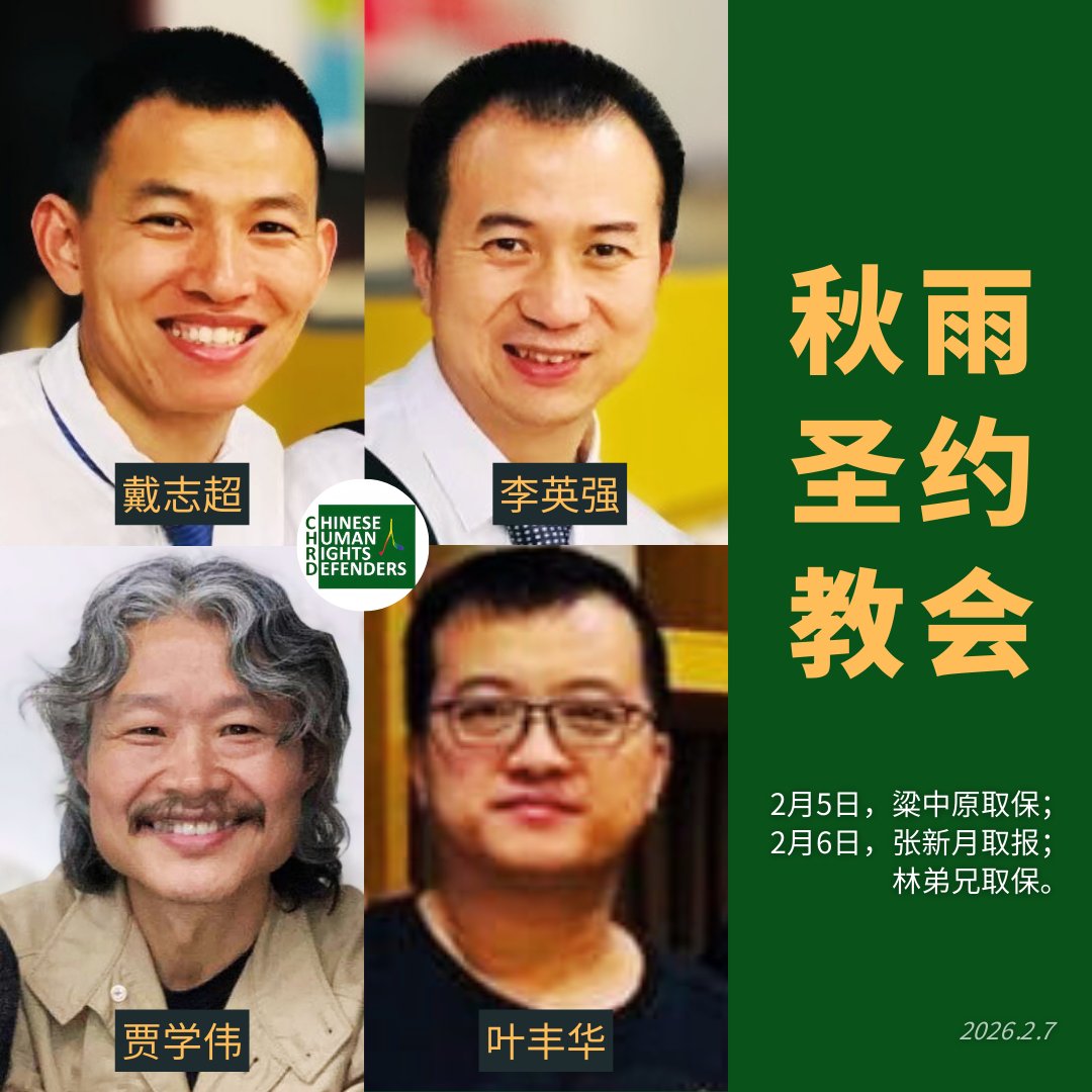 毛胖胖吃饱防腐剂 tweet media