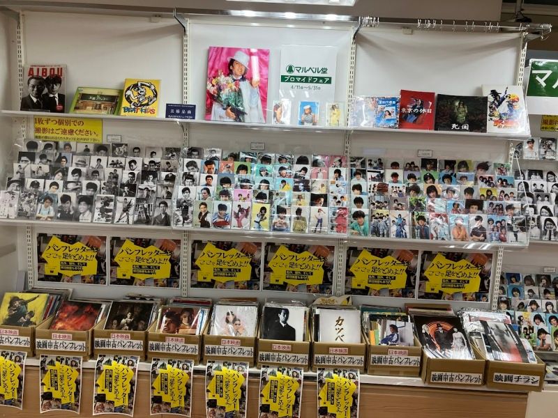 丸善ジュンク堂書店【公式】 tweet media