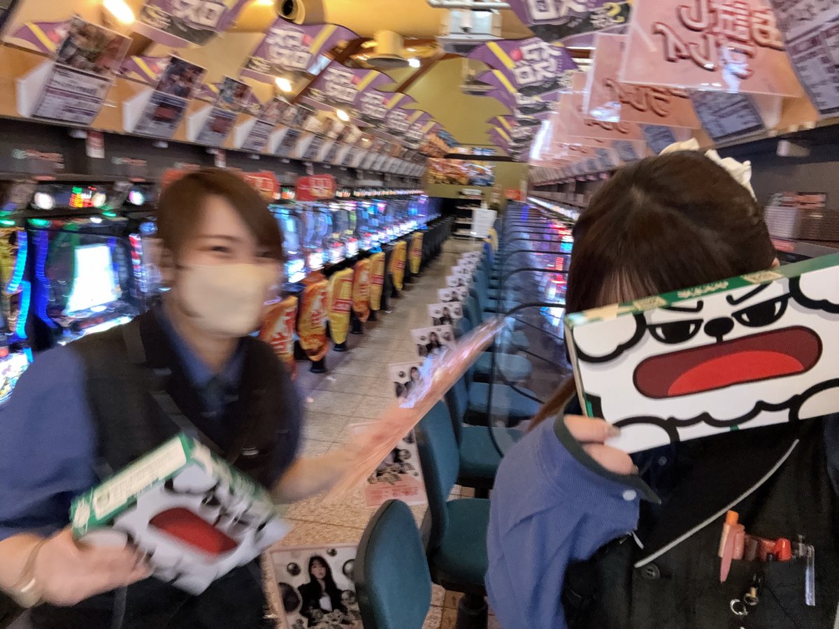 ダイナム福島矢吹店～Since2005.12.06～ tweet media
