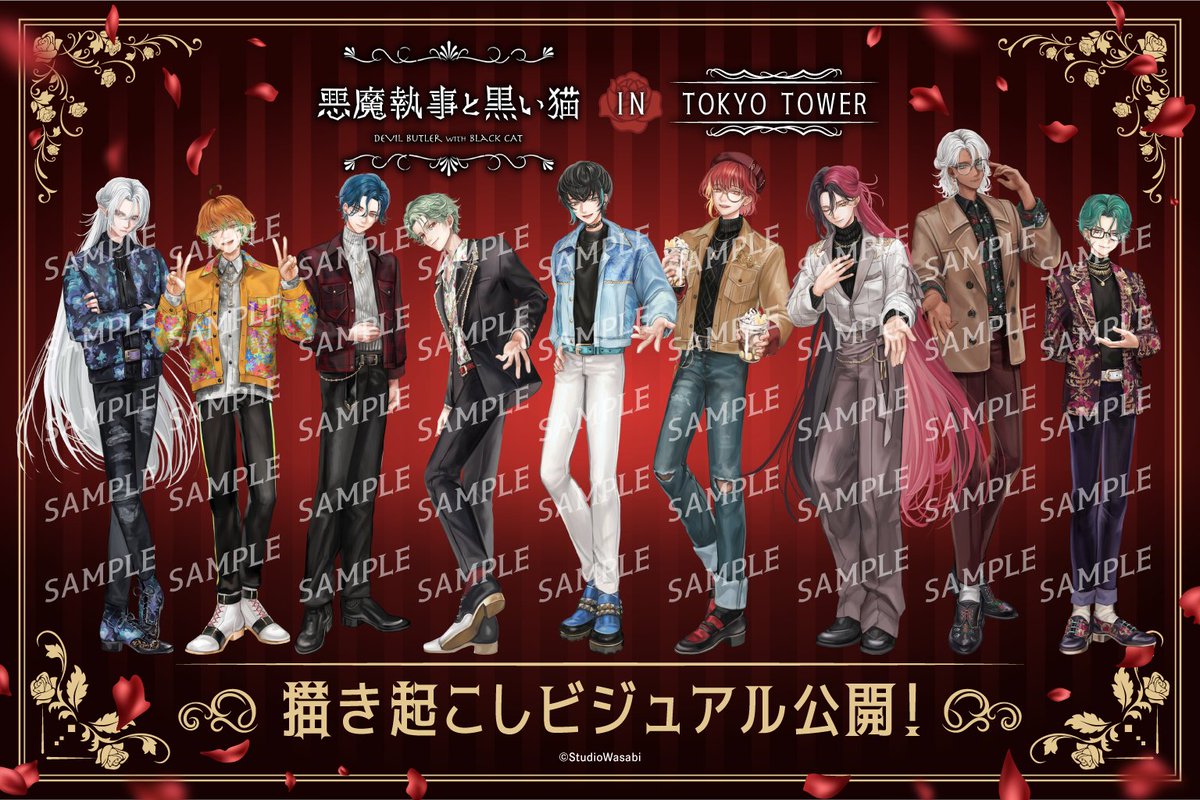 【公式】あくねこgoods & event tweet media