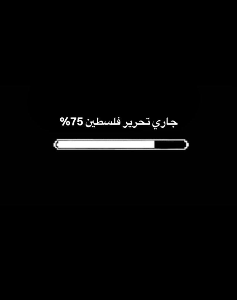 WEAM tweet media