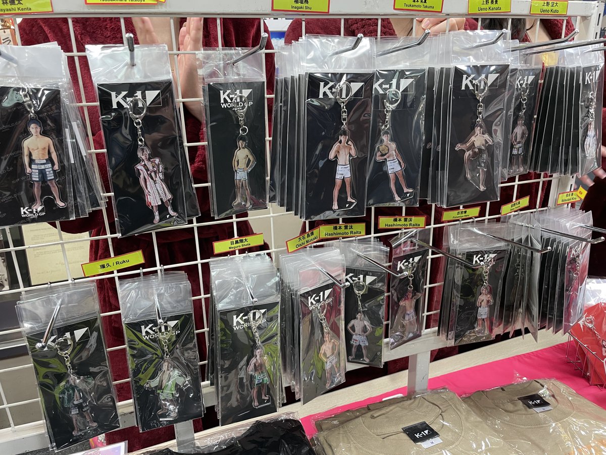 今大会の物販ではKROSSxOVERからKrushに羽ばたいた萌衣選手(team NOVA)アクリルキーホルダーを購入！…したかったが店頭に並んでいなかった。これは残念🥲必勝⚡️萌衣選手📣🔥！
▶︎k-1.co.jp/krush/fighter/…
#Krush #k1wgp