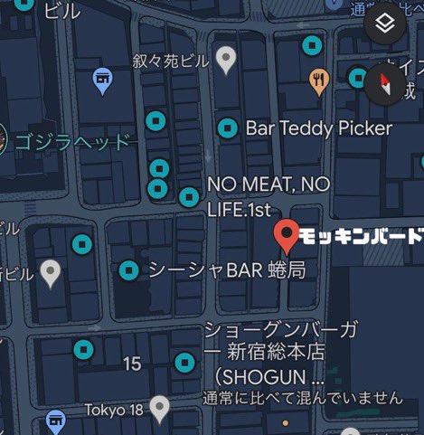 BAR MOCKINGBIRD【スタッフ募集】モッキンバード【歌舞伎町】 tweet media