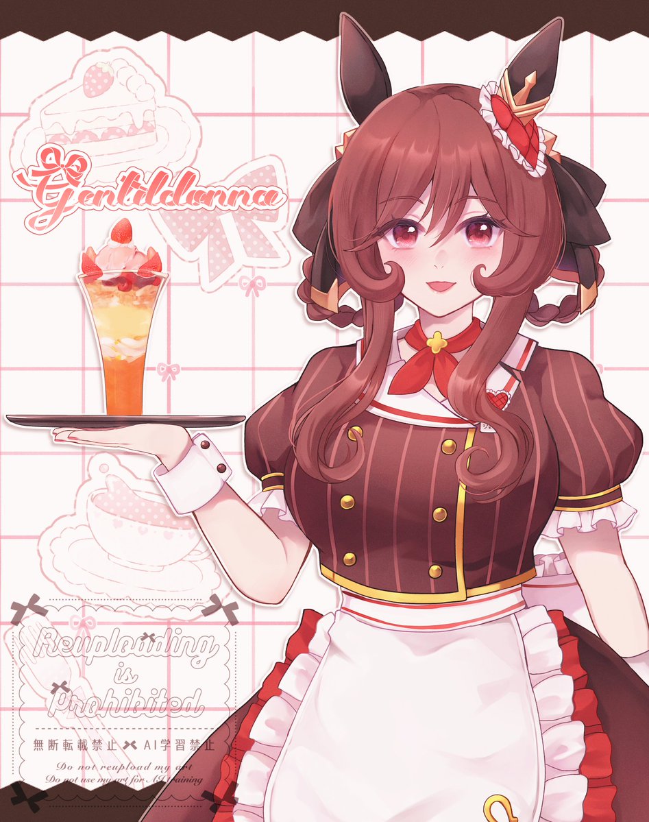 薔埜いばら🪞🥀🎀 tweet media