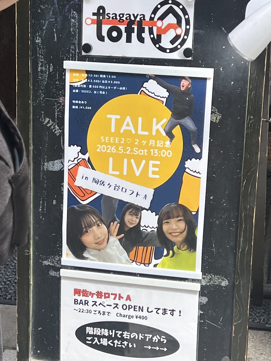 てんねん tweet media