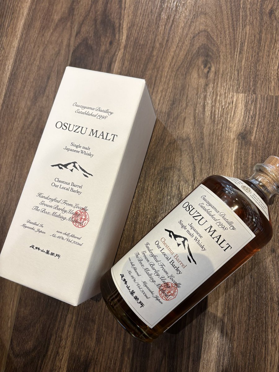OSUZU MALT 栗樽」 700ml 13,530円（税込） ウイスキーファンの皆様お