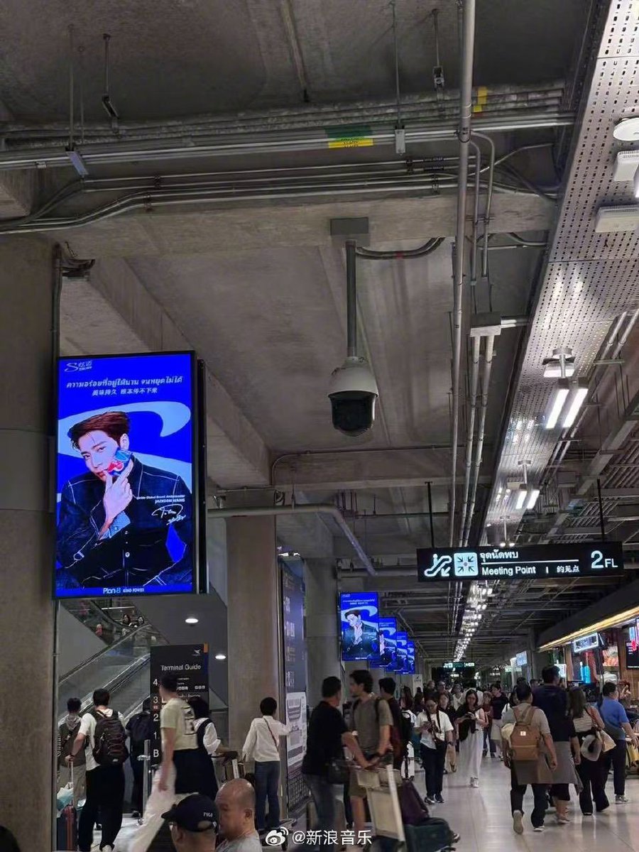 JackieHKGurl328's tweet image. Jackson’s Stride ad at Inchoeon Airport.
#JacksonWang 
(From Weibo)