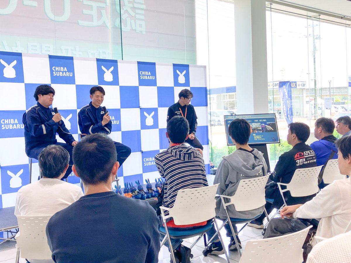 千葉スバル公式 tweet media