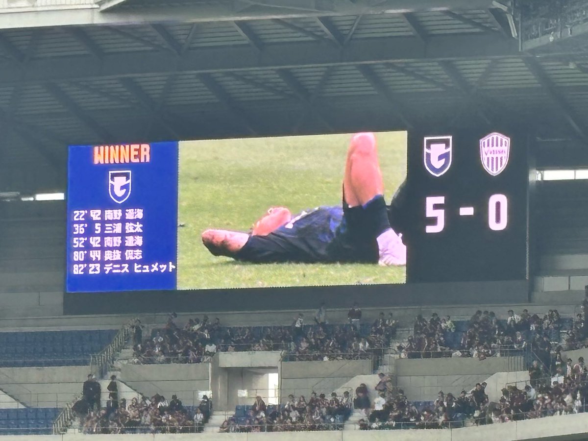 何回でも言うけど神戸に5-0で勝ったでー！！！！！！！💃🔵⚫️青黒しか勝たん！
