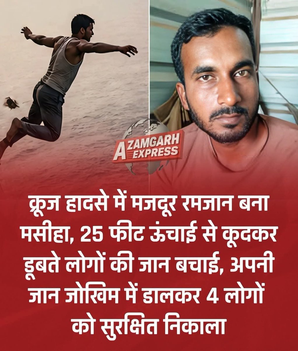 Shailesh Verma tweet media