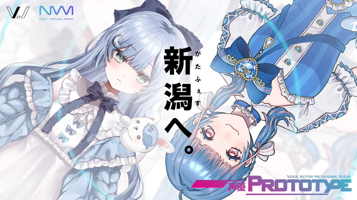 がたふぇす tweet media