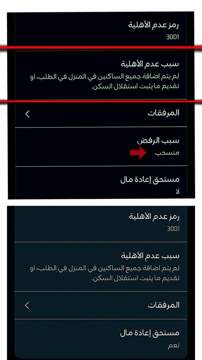 سـِآيڰو tweet media